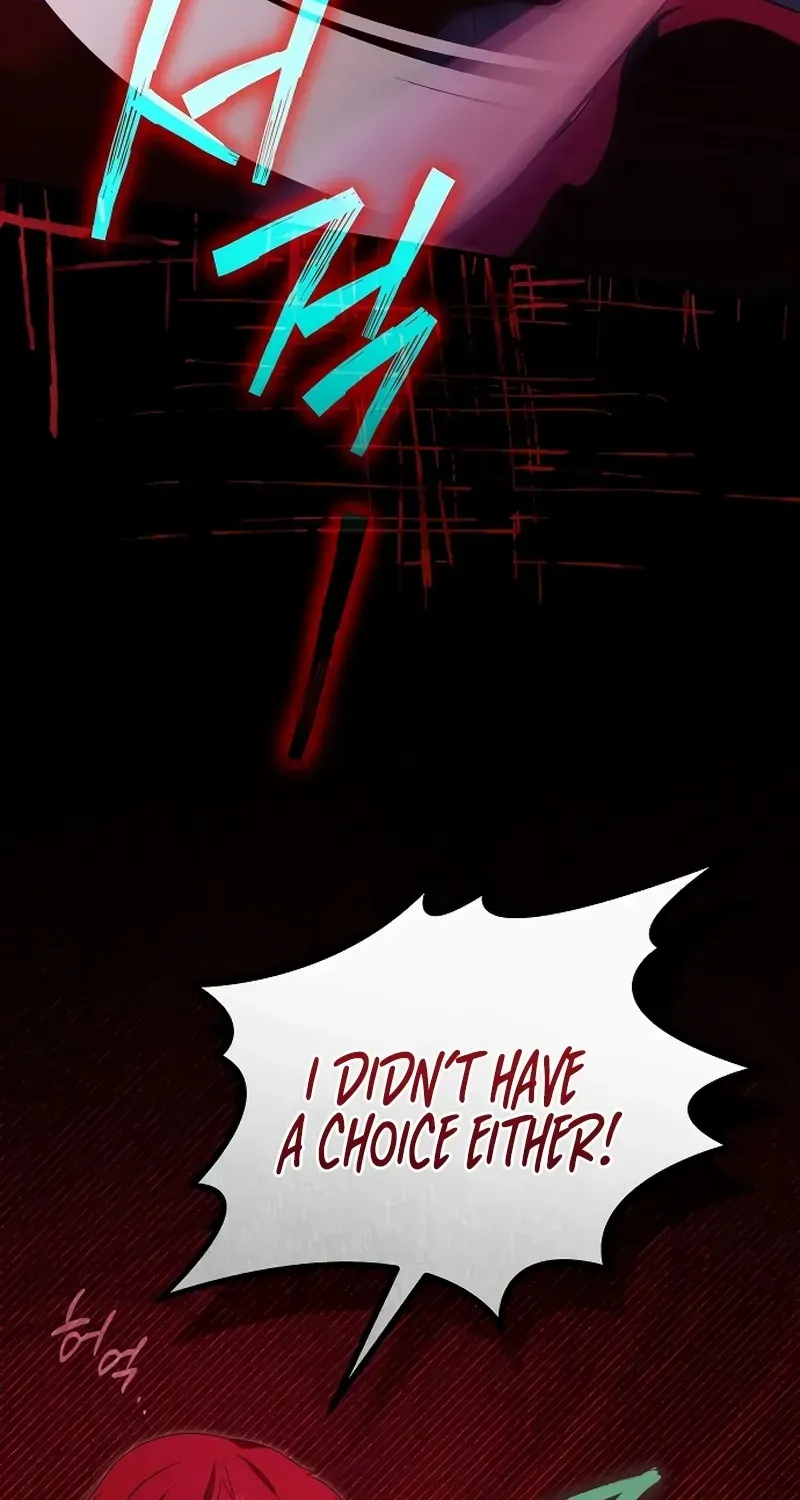 The Killer Empres Chapter 19 page 18 - 