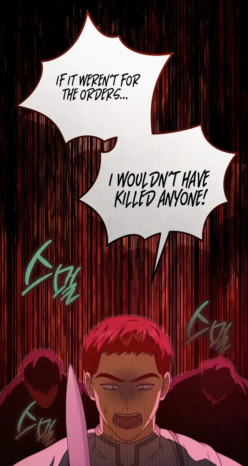 The Killer Empres Chapter 19 page 20 - 