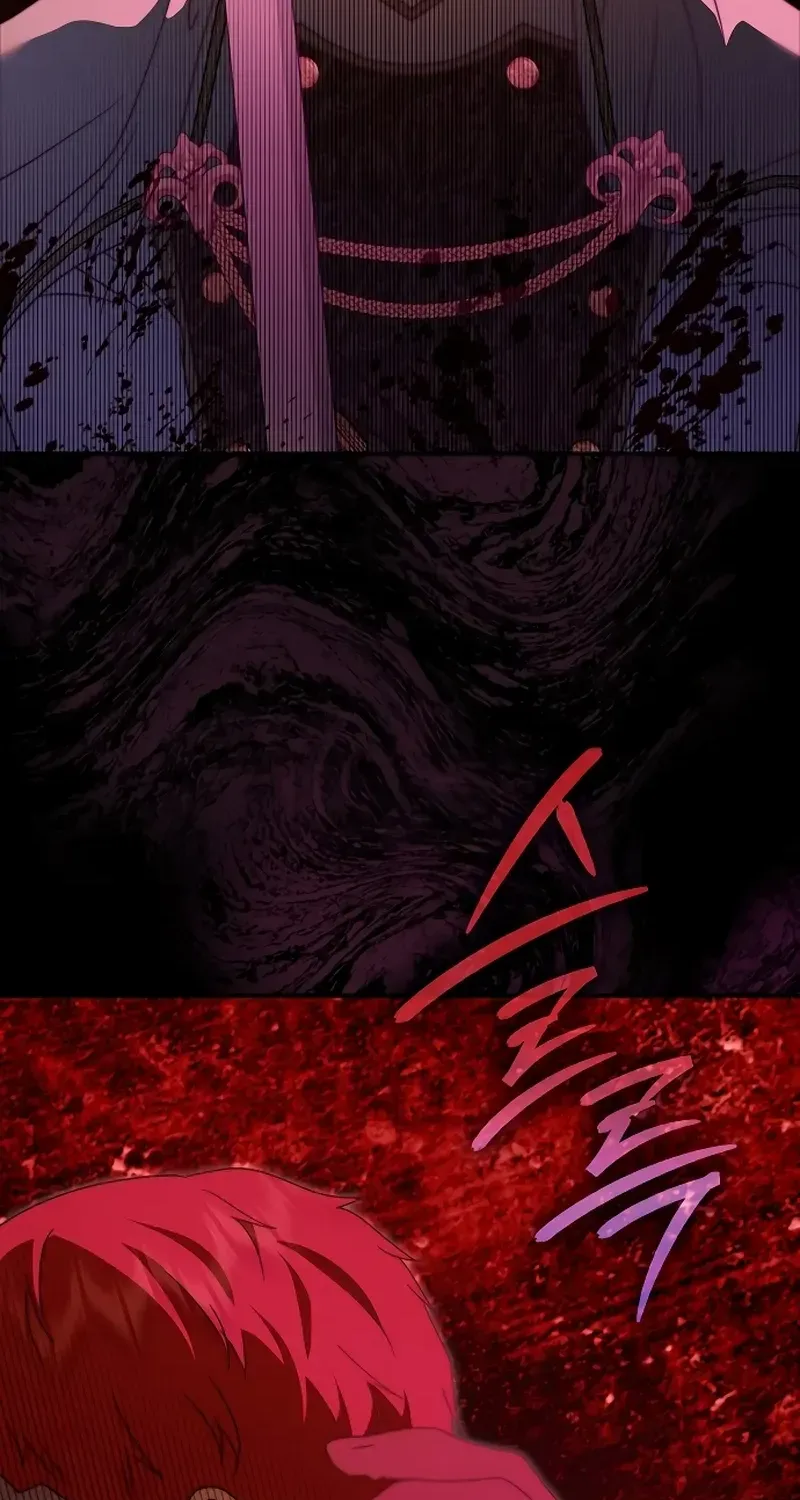 The Killer Empres Chapter 19 page 21 - 