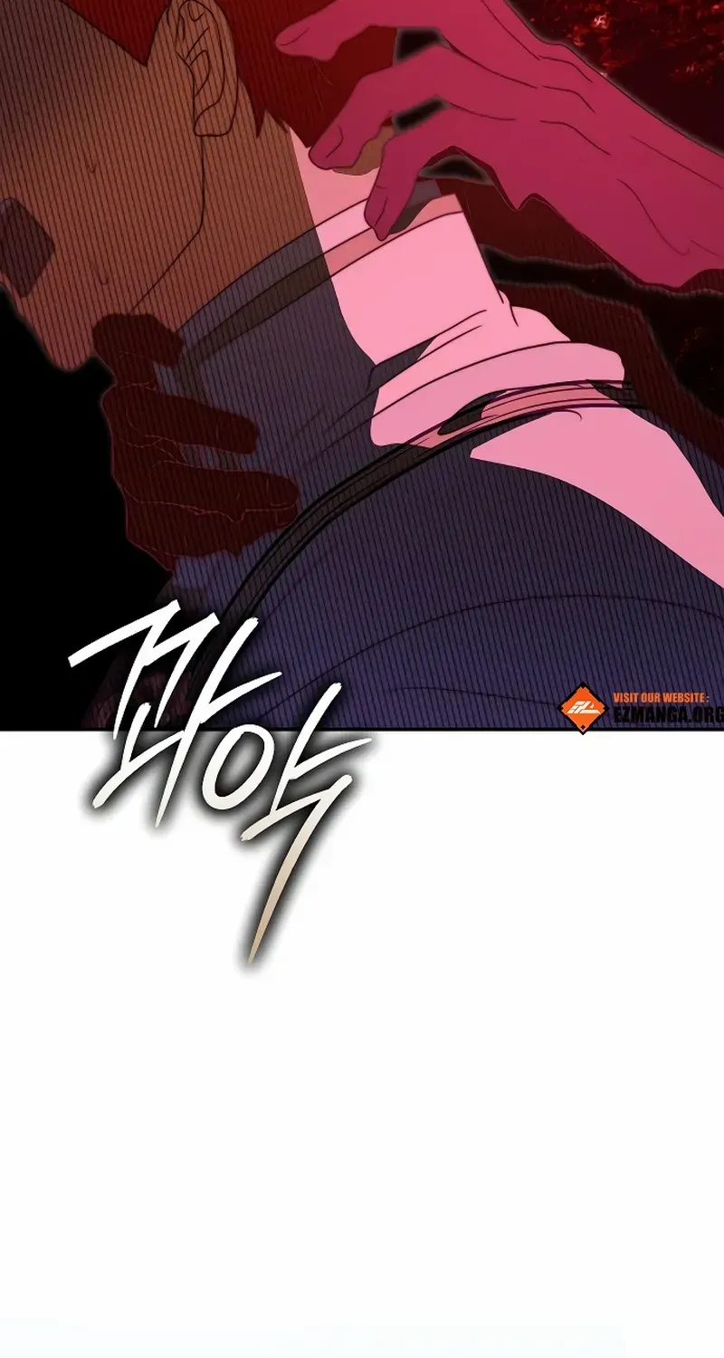 The Killer Empres Chapter 19 page 22 - 