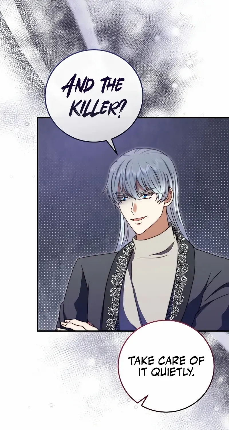 The Killer Empres Chapter 19 page 48 - 
