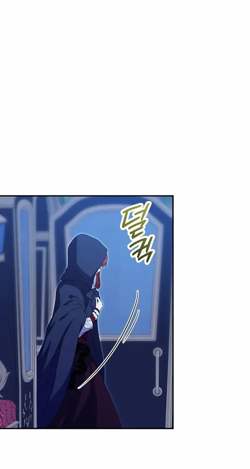 The Killer Empres Chapter 19 page 57 - 