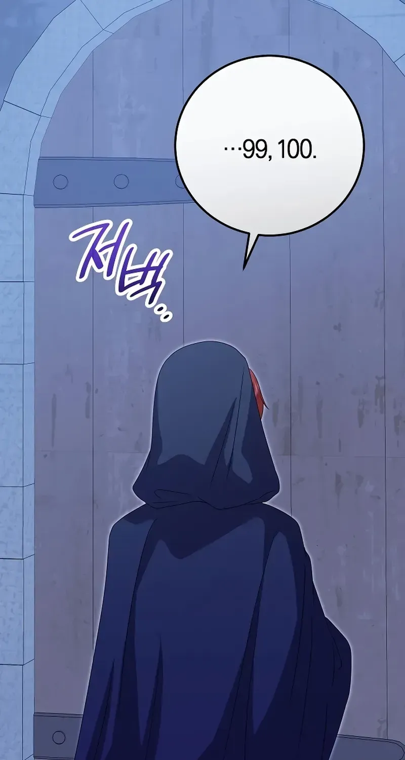 The Killer Empres Chapter 19 page 62 - 