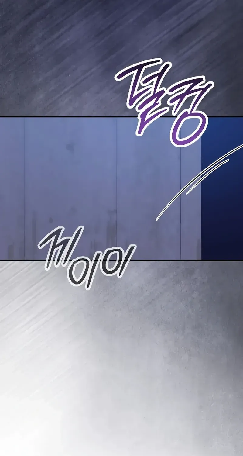 The Killer Empres Chapter 19 page 66 - 