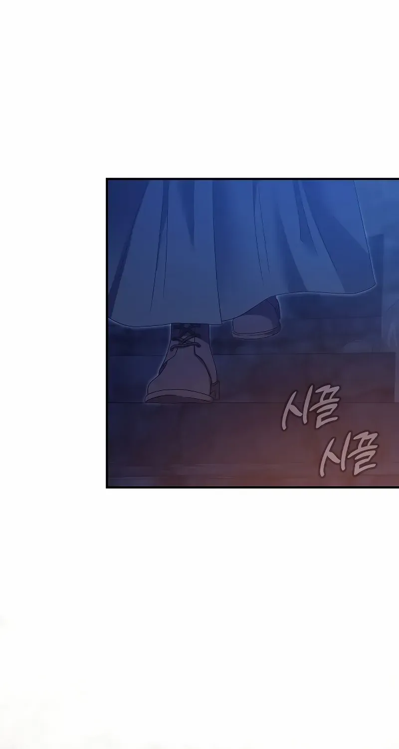 The Killer Empres Chapter 19 page 68 - 