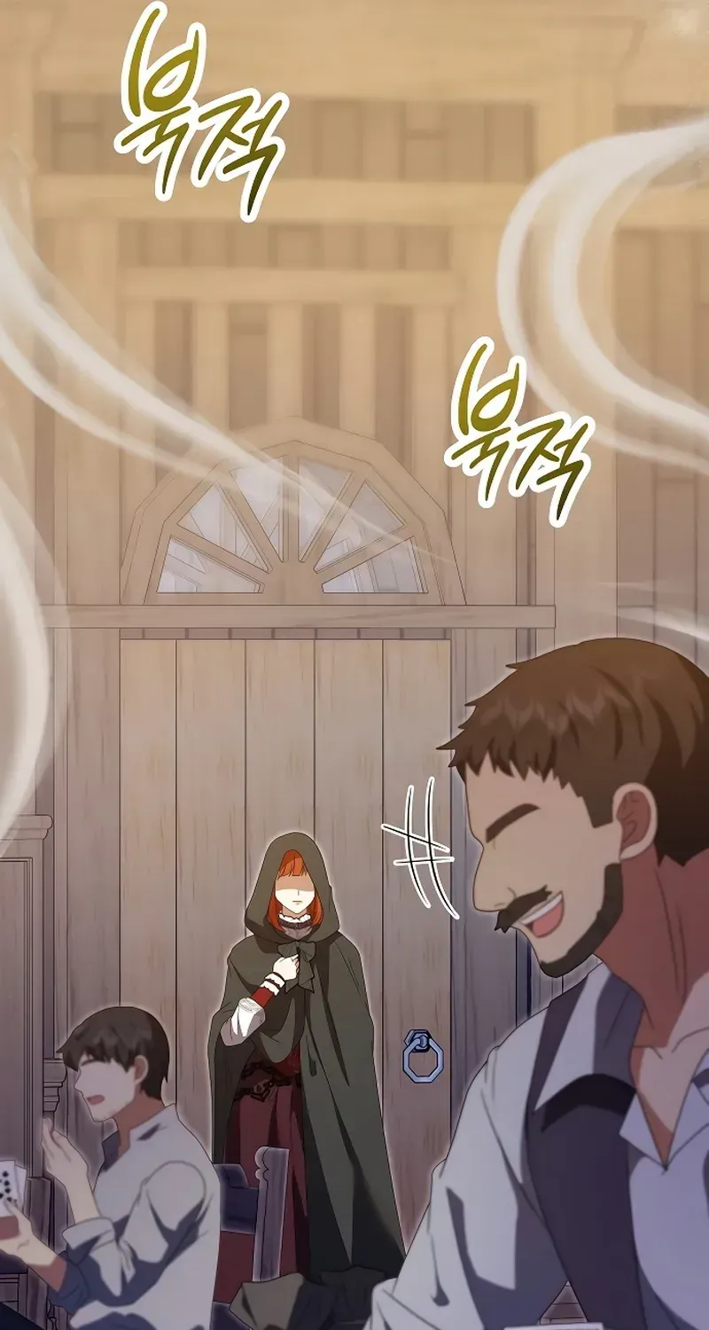 The Killer Empres Chapter 19 page 70 - 