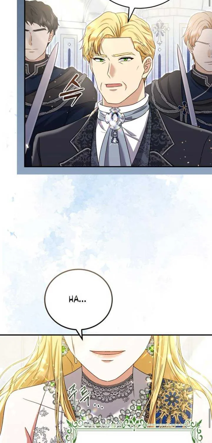 The Killer Empres Chapter 2 page 15 - 