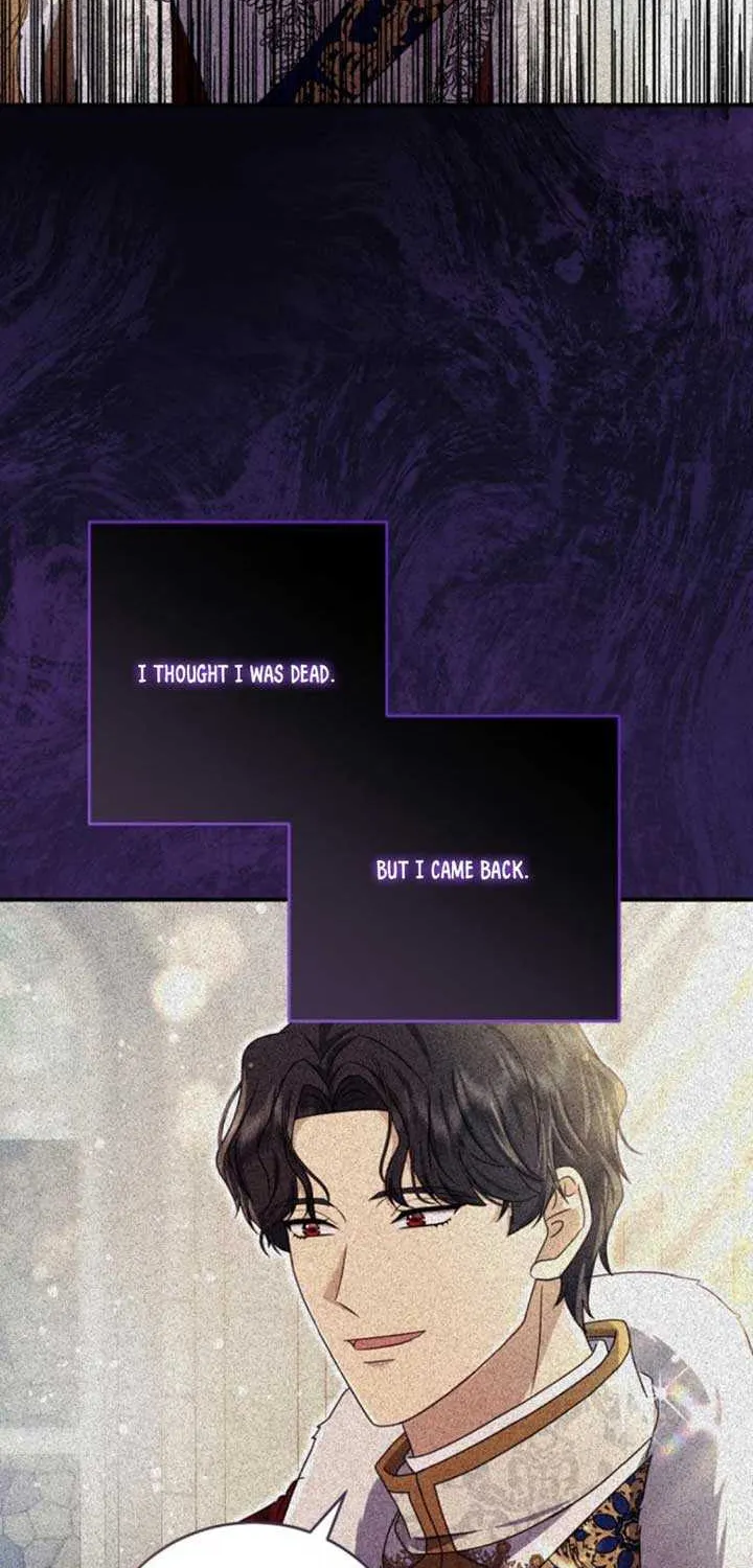 The Killer Empres Chapter 2 page 3 - 