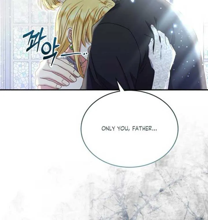 The Killer Empres Chapter 2 page 22 - 