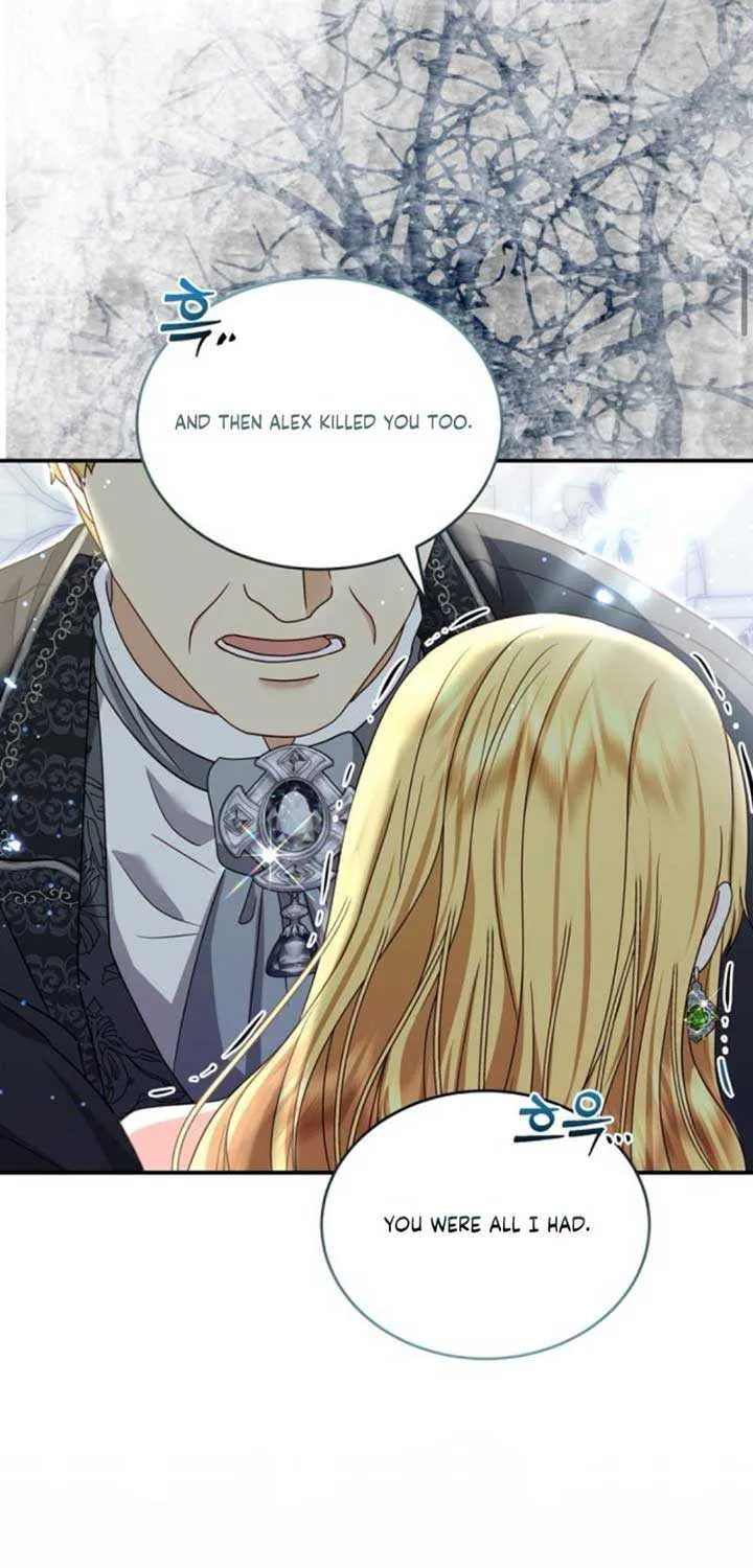 The Killer Empres Chapter 2 page 23 - 