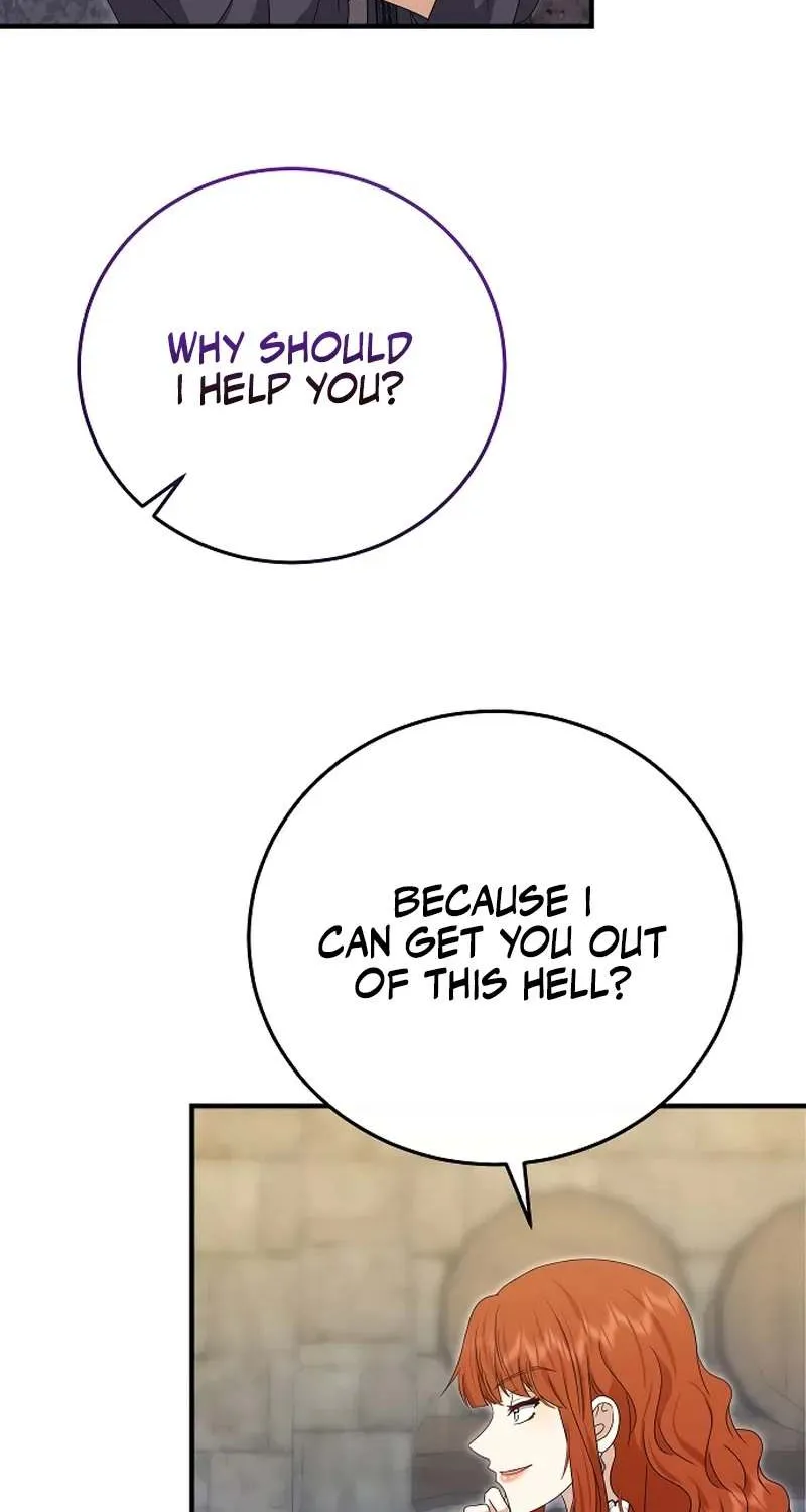 The Killer Empres Chapter 20 page 2 - 