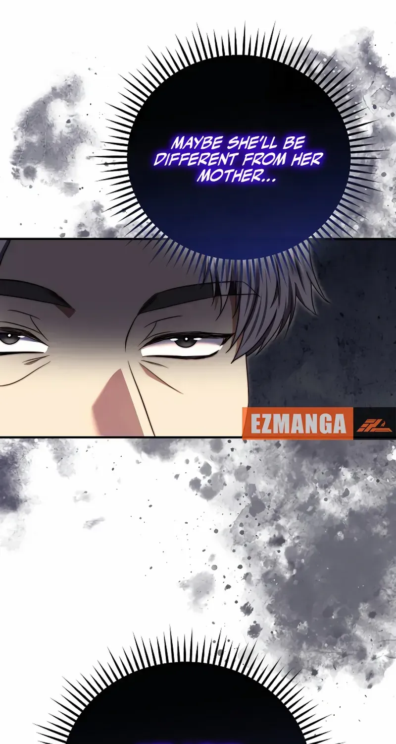 The Killer Empres Chapter 20 page 14 - 