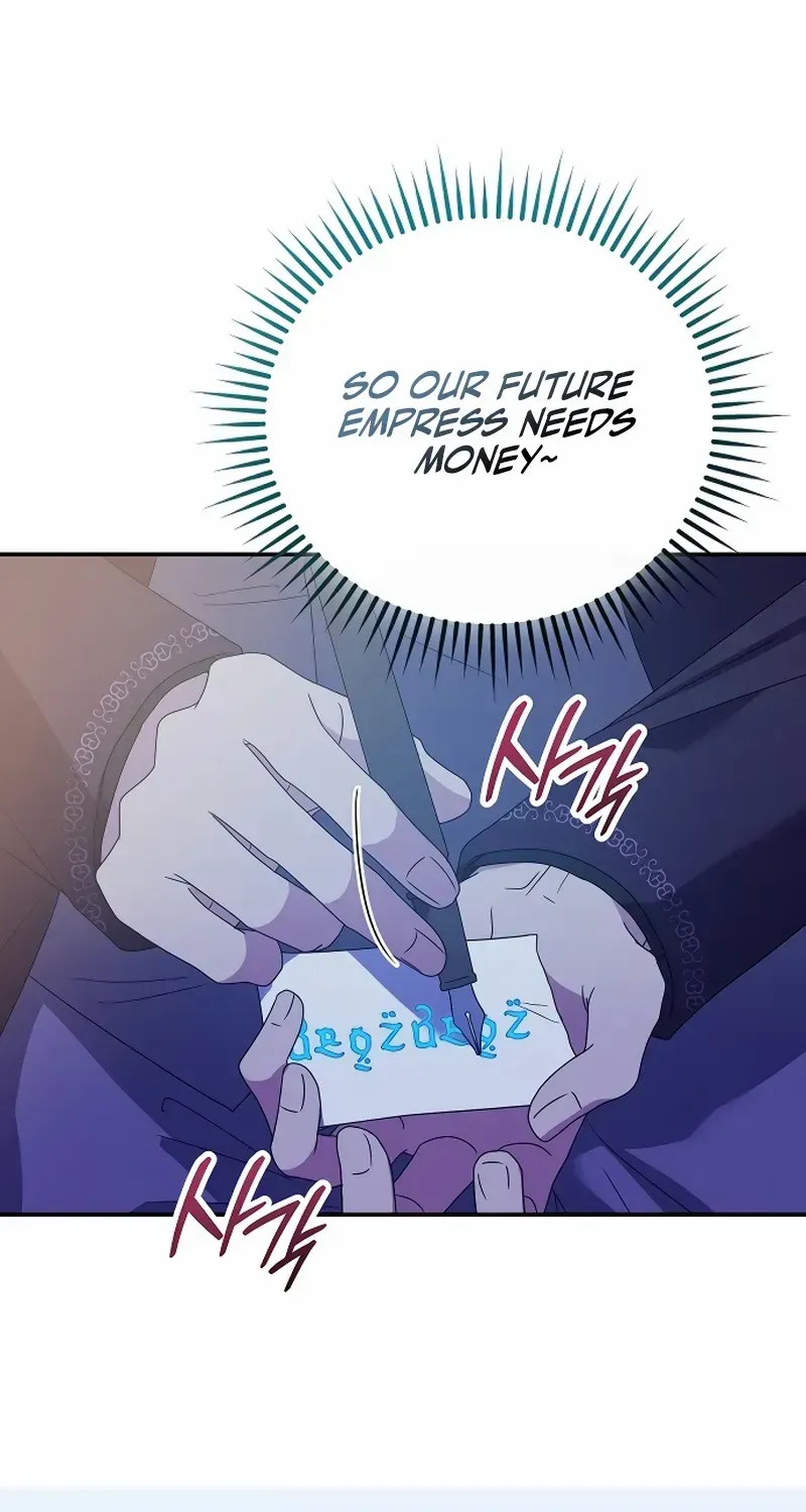 The Killer Empres Chapter 20 page 20 - 