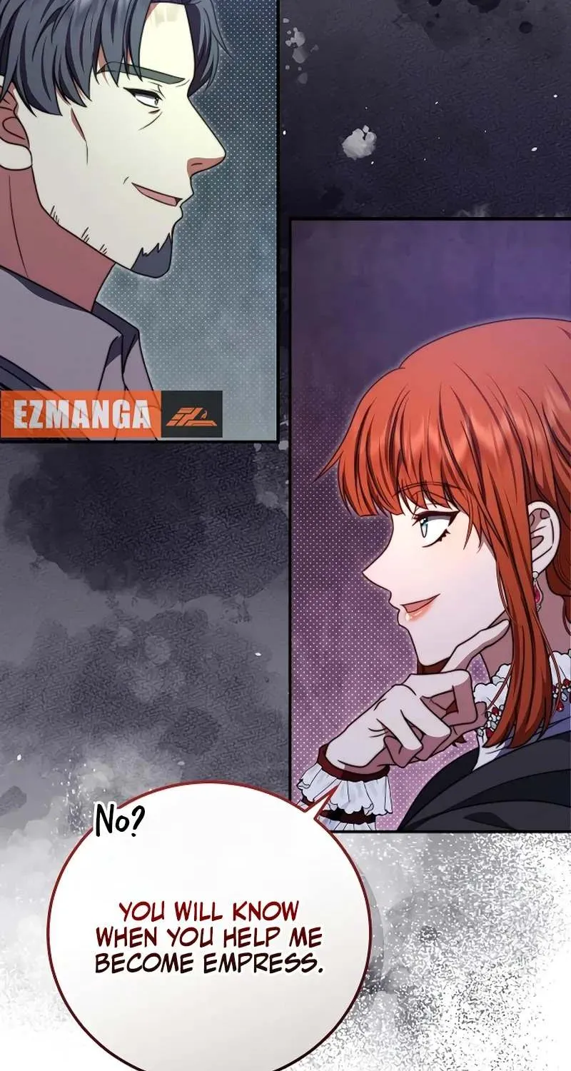 The Killer Empres Chapter 20 page 4 - 