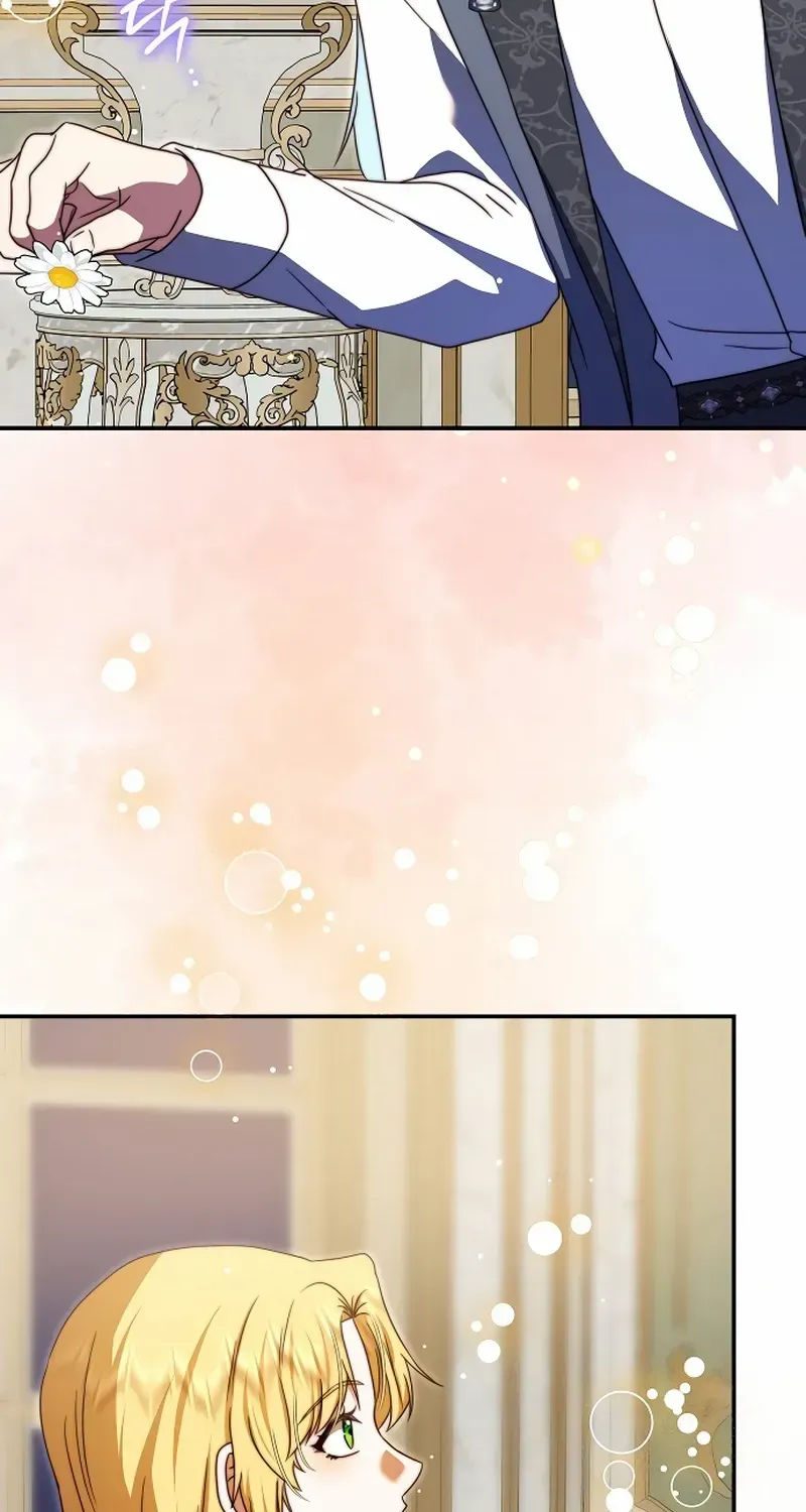 The Killer Empres Chapter 20 page 51 - 
