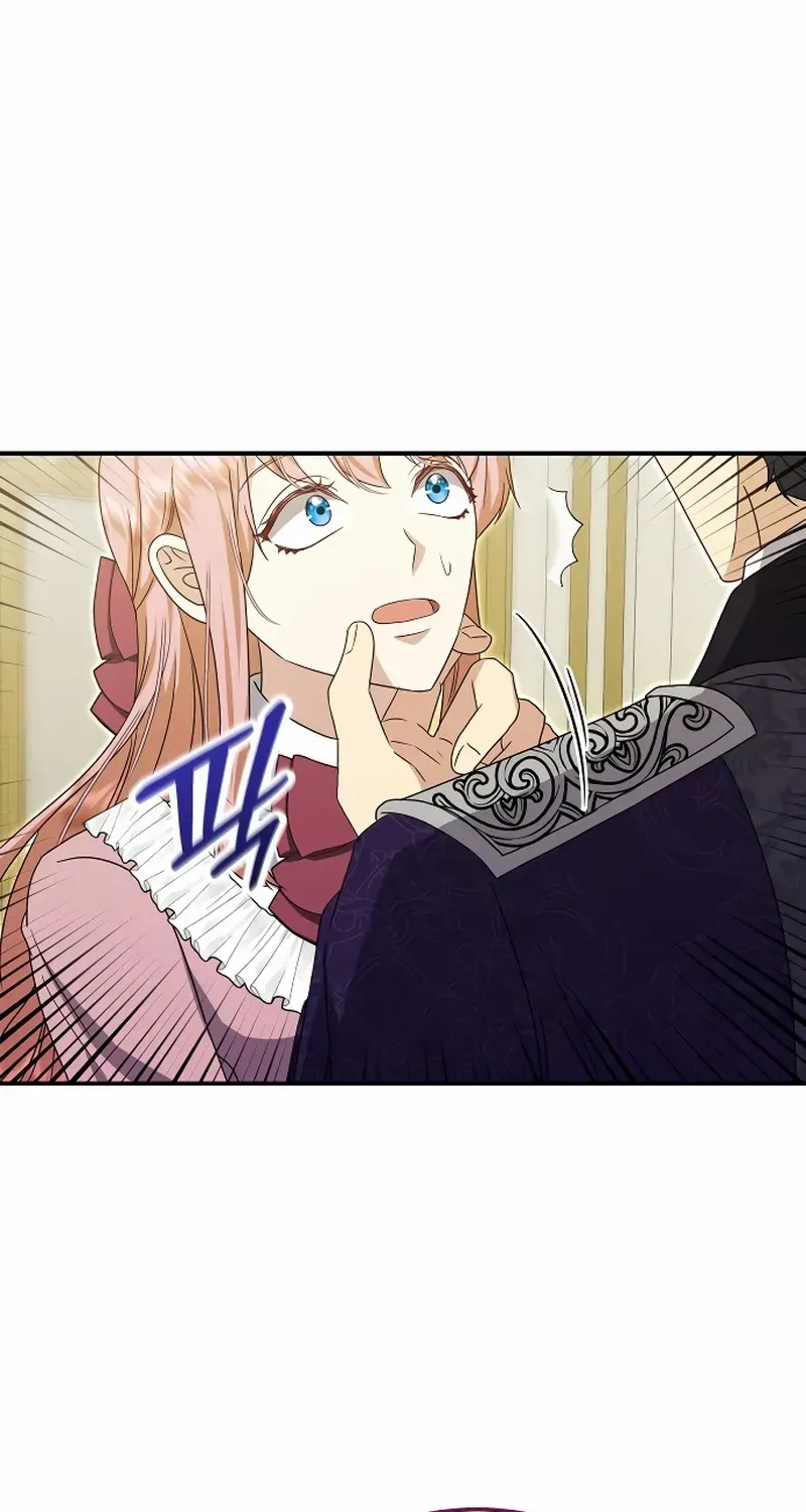 The Killer Empres Chapter 20 page 60 - 