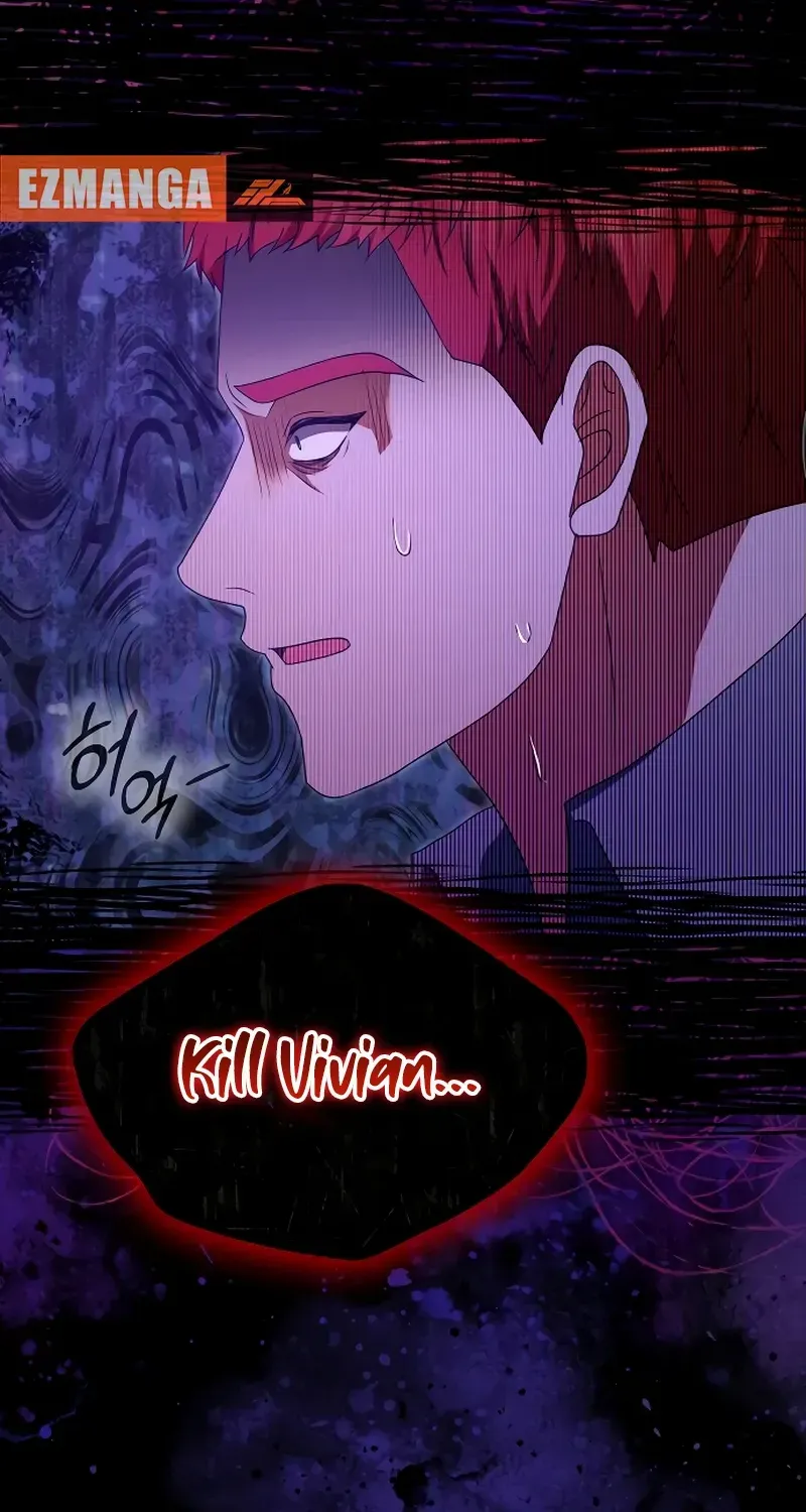 The Killer Empres Chapter 20 page 75 - 
