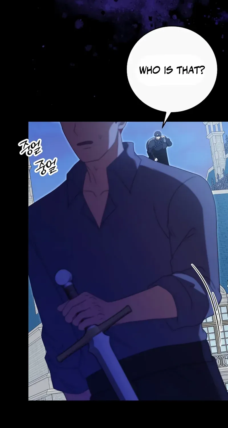 The Killer Empres Chapter 20 page 76 - 