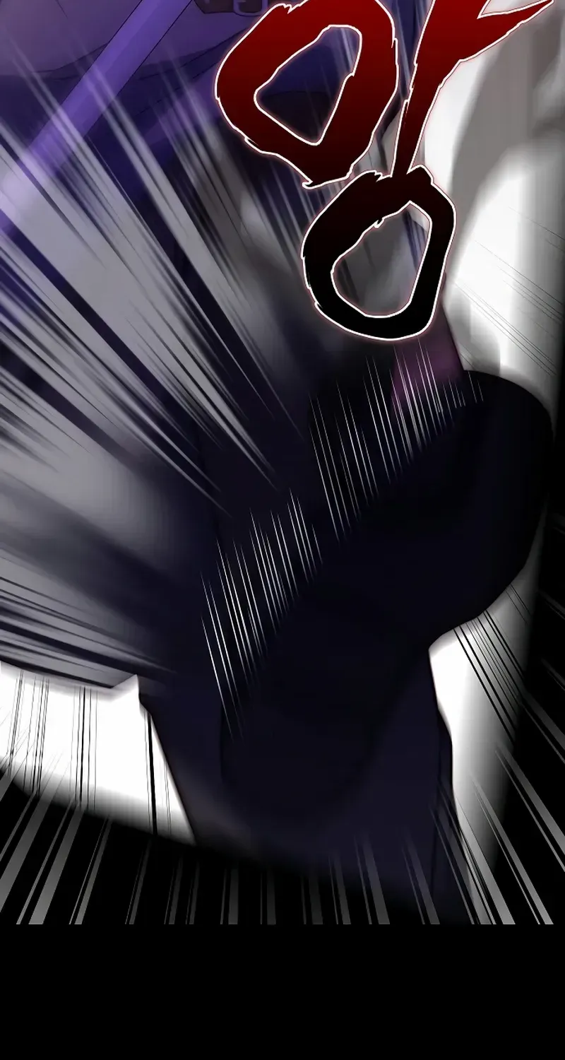 The Killer Empres Chapter 21 page 12 - 