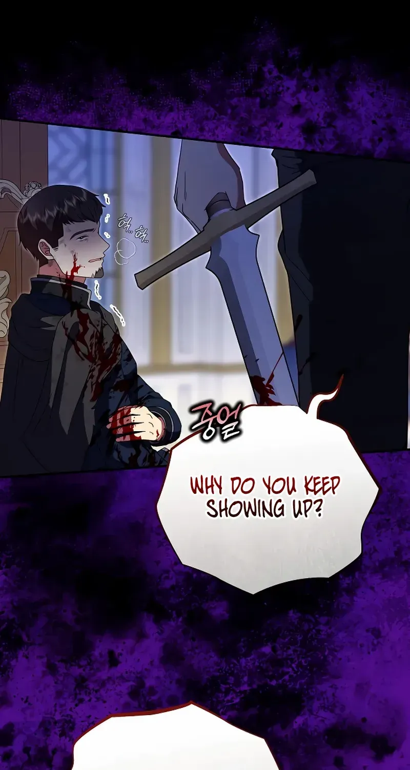 The Killer Empres Chapter 21 page 13 - 