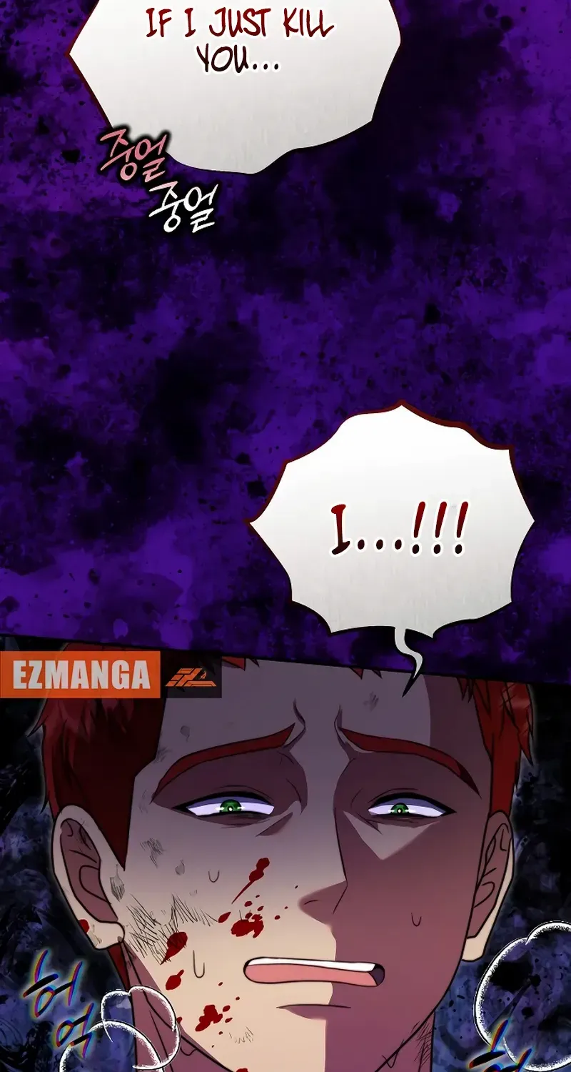The Killer Empres Chapter 21 page 14 - 