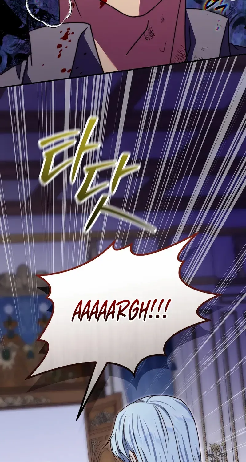 The Killer Empres Chapter 21 page 15 - 