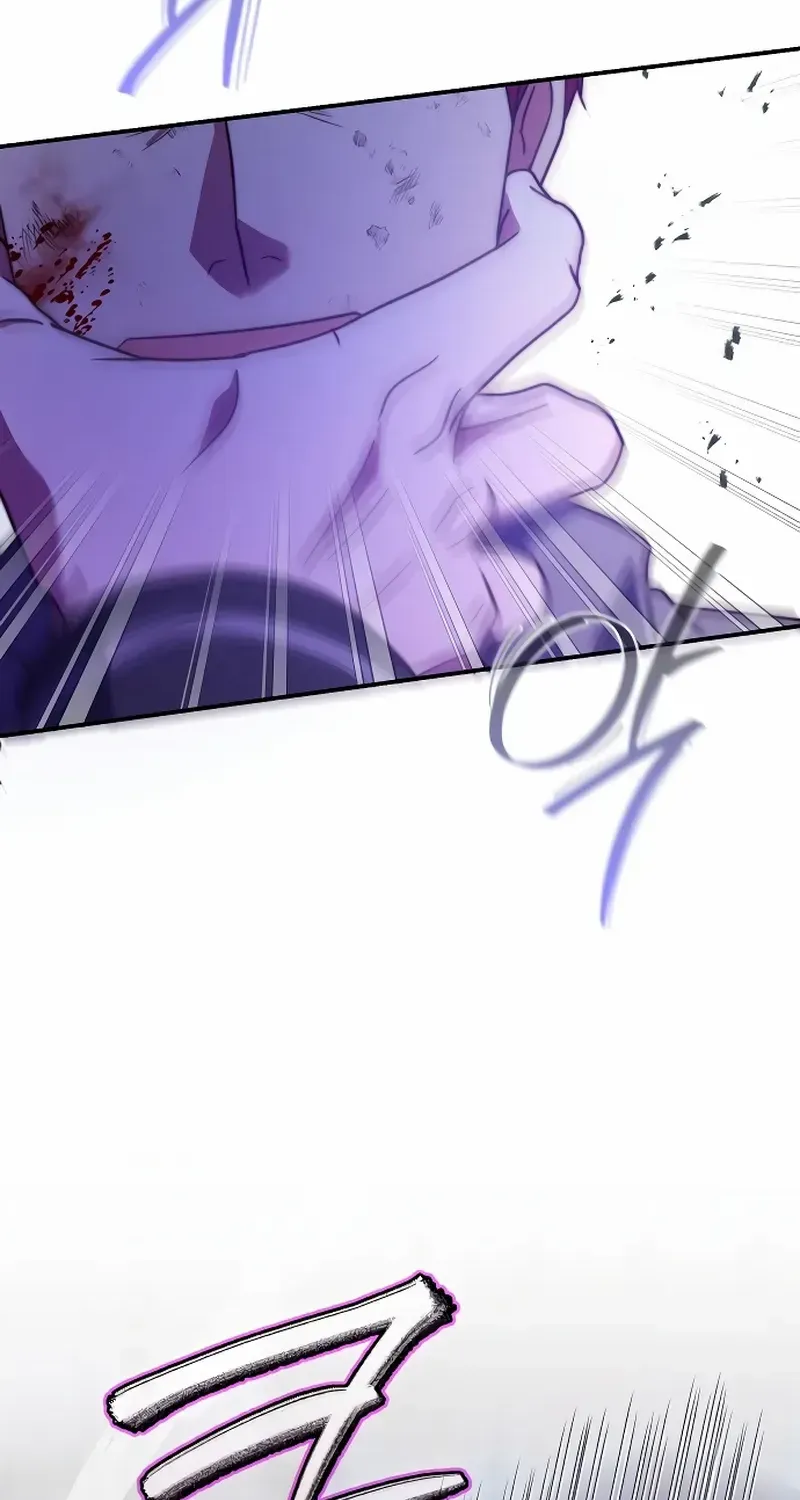 The Killer Empres Chapter 21 page 25 - 