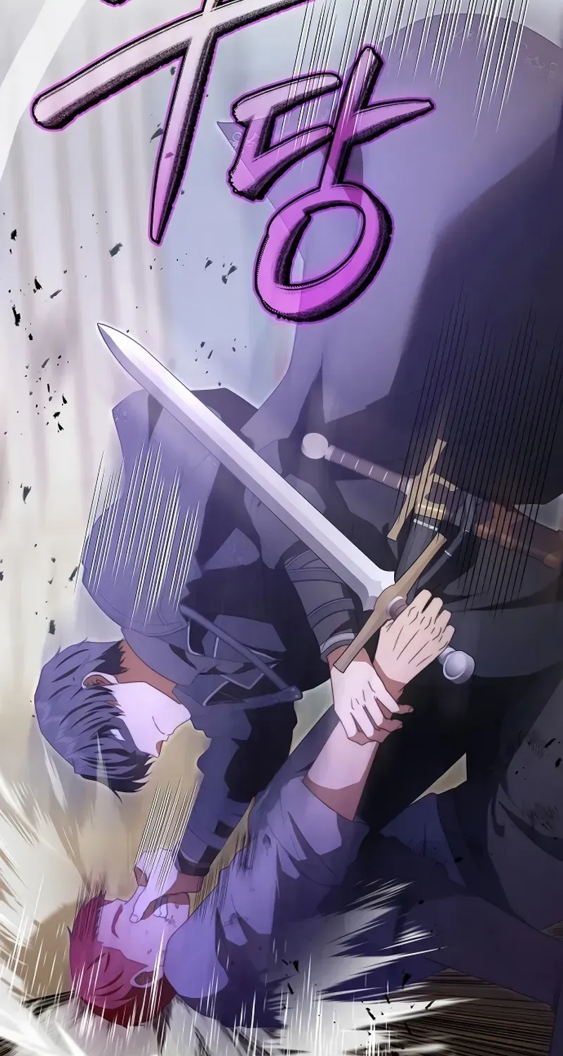 The Killer Empres Chapter 21 page 26 - 