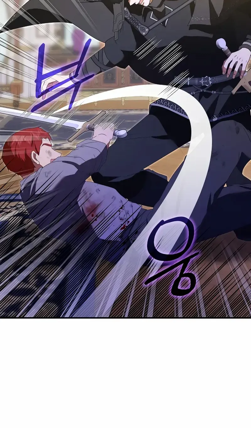 The Killer Empres Chapter 21 page 44 - 