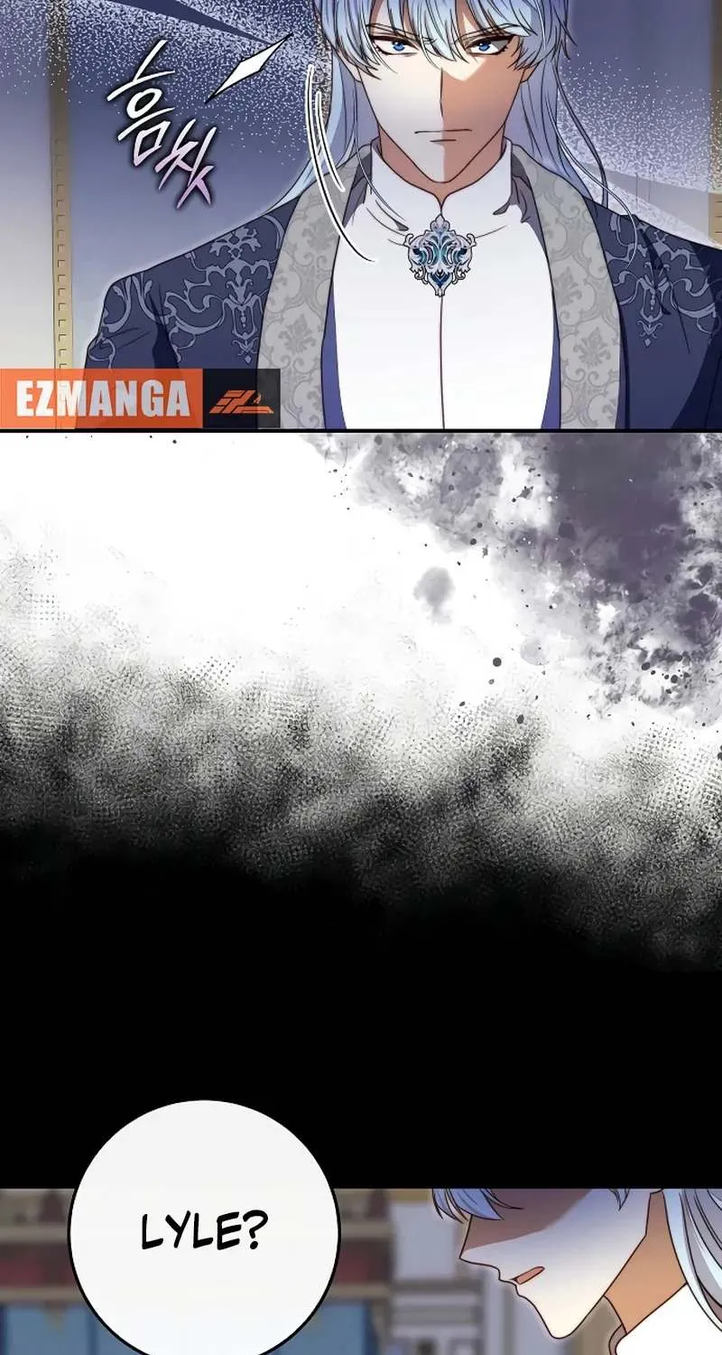 The Killer Empres Chapter 21 page 6 - 