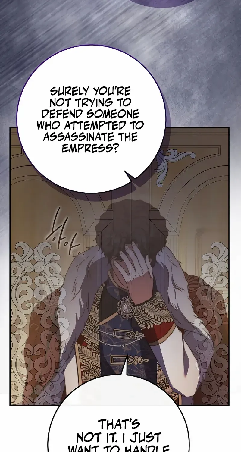 The Killer Empres Chapter 21 page 67 - 