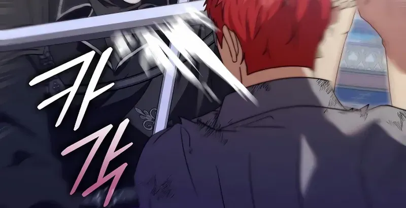 The Killer Empres Chapter 21 page 71 - 