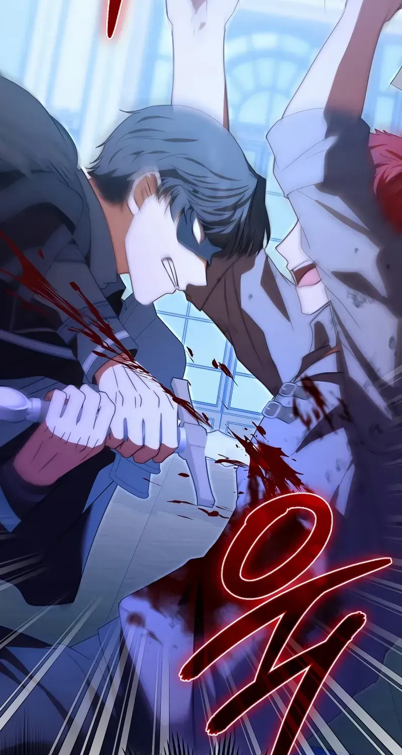The Killer Empres Chapter 21 page 84 - 