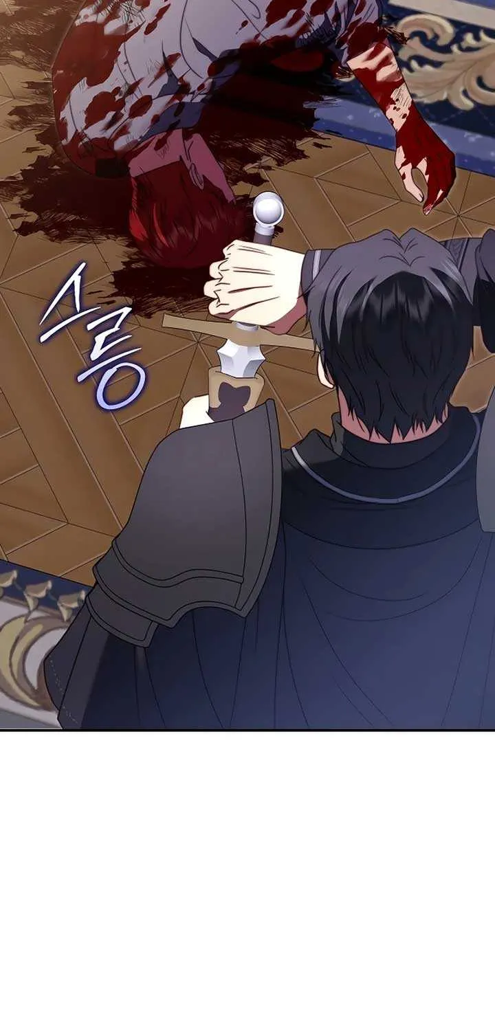 The Killer Empres Chapter 22 page 3 - 