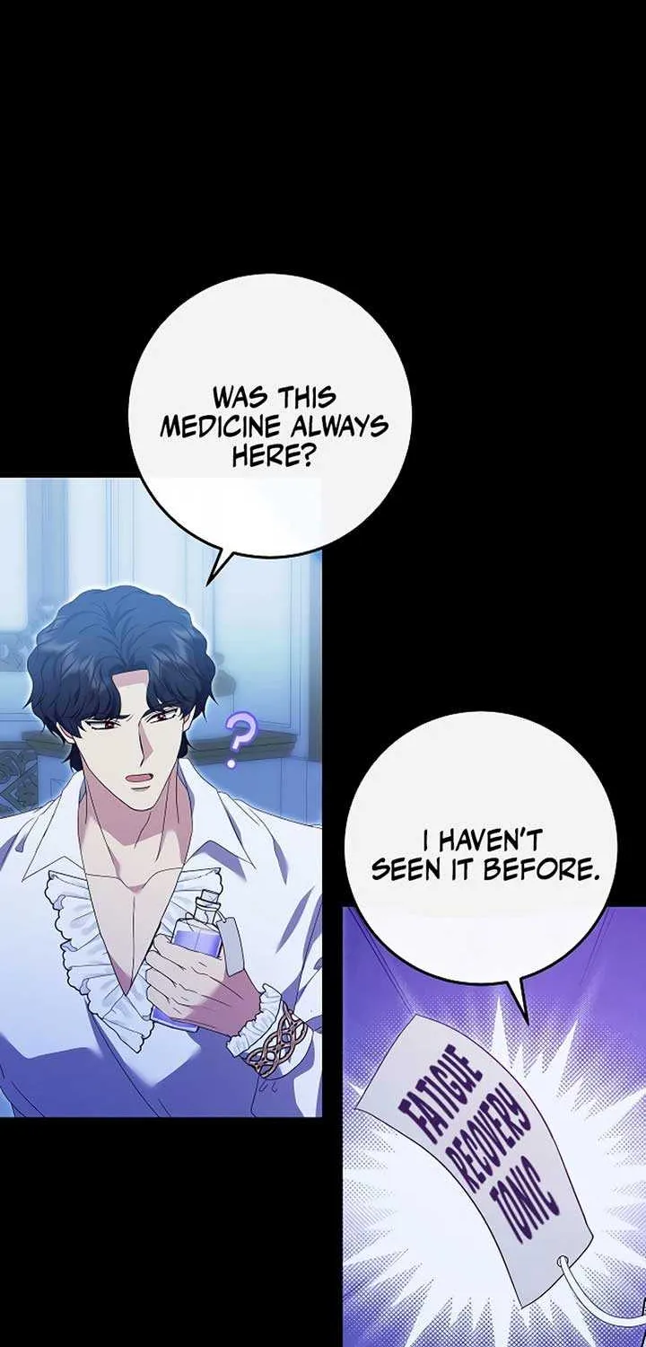 The Killer Empres Chapter 22 page 22 - 