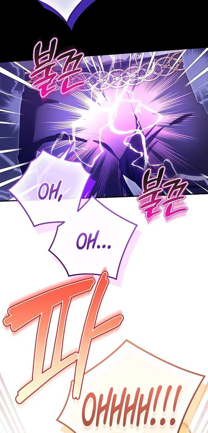 The Killer Empres Chapter 22 page 26 - 