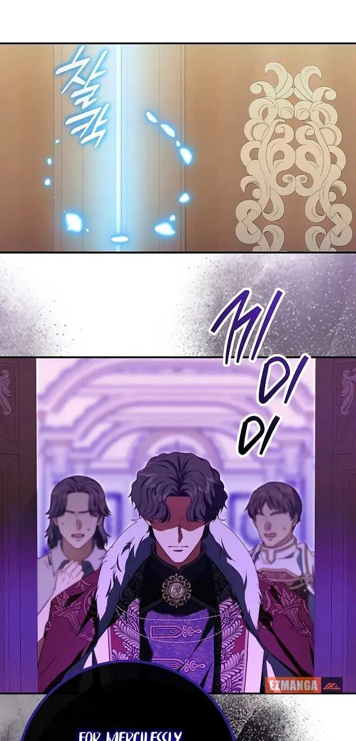 The Killer Empres Chapter 22 page 7 - 