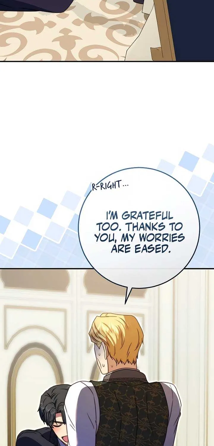 The Killer Empres Chapter 22 page 69 - 