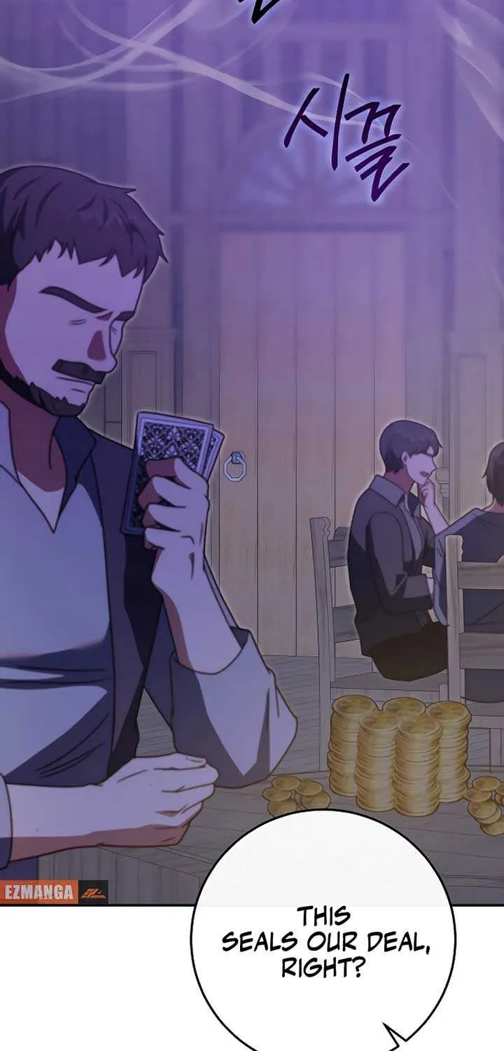 The Killer Empres Chapter 22 page 73 - 
