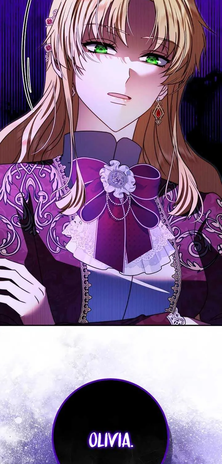 The Killer Empres Chapter 23 page 15 - 