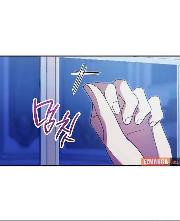 The Killer Empres Chapter 23 page 48 - 