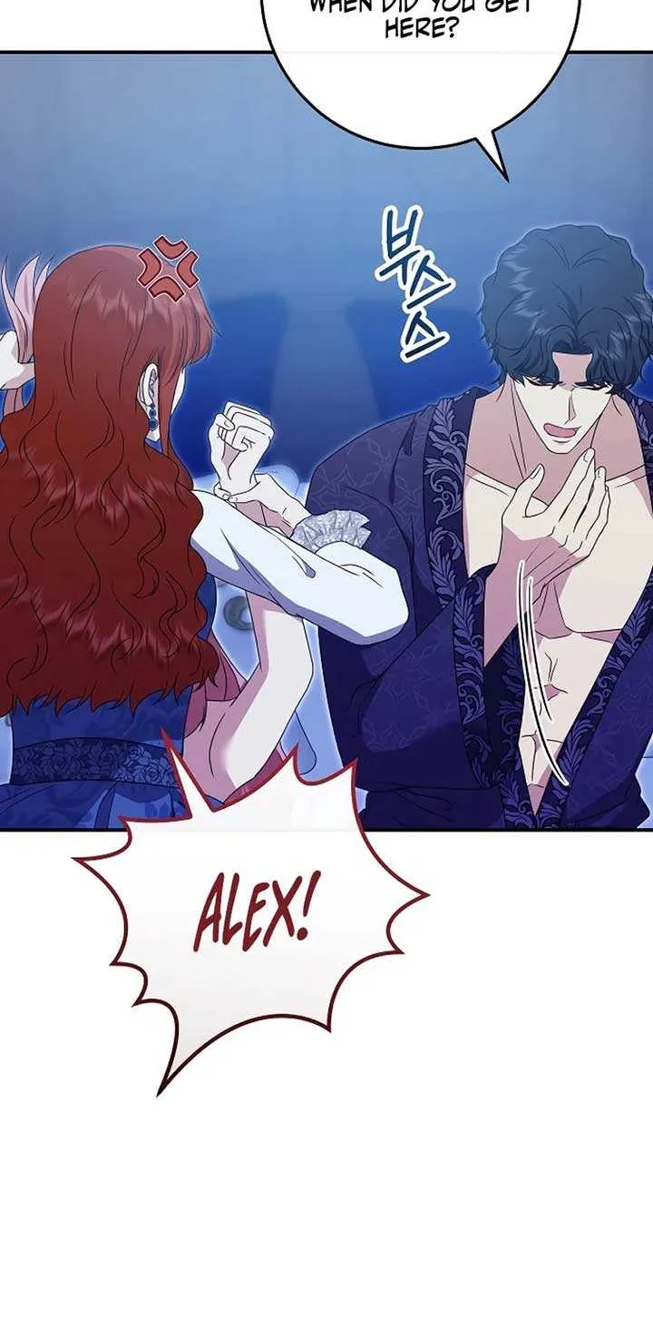 The Killer Empres Chapter 23 page 8 - 