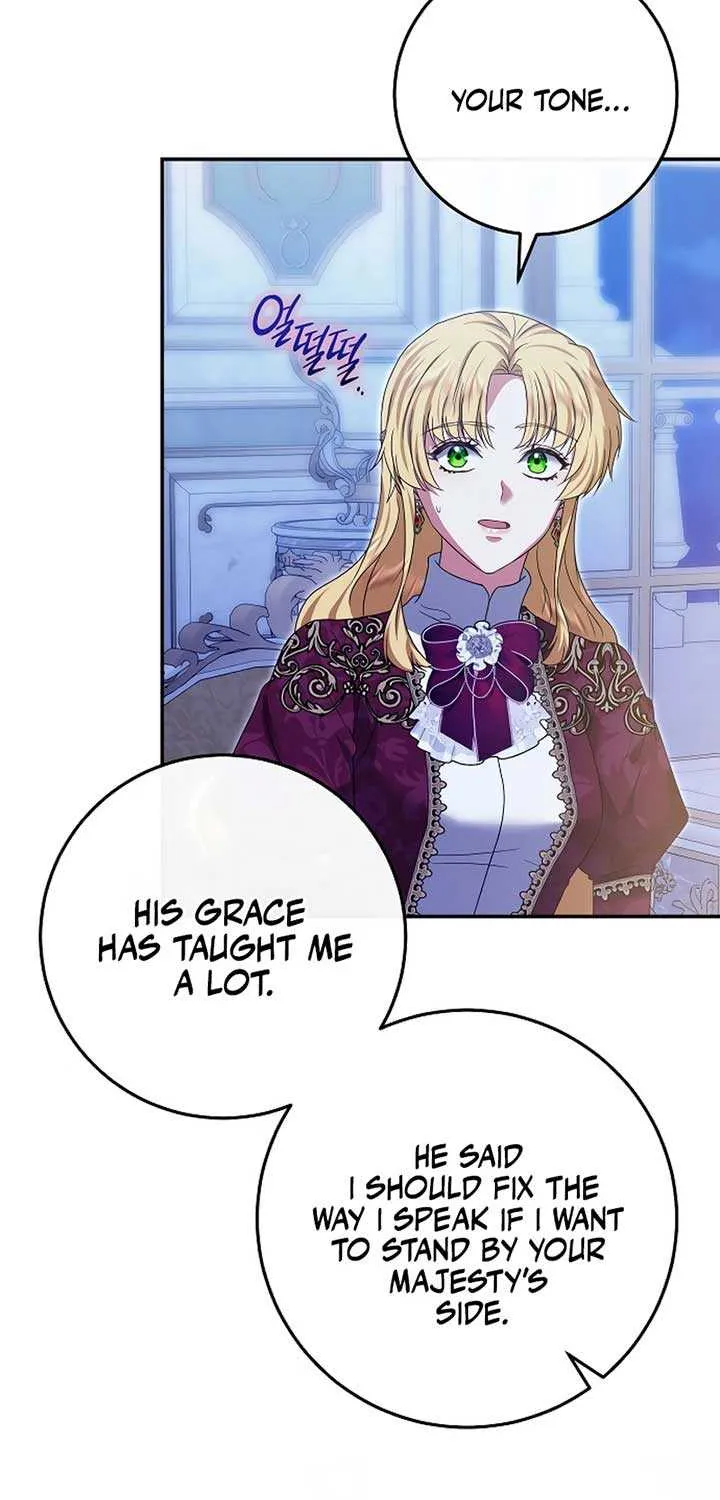 The Killer Empres Chapter 23 page 71 - 