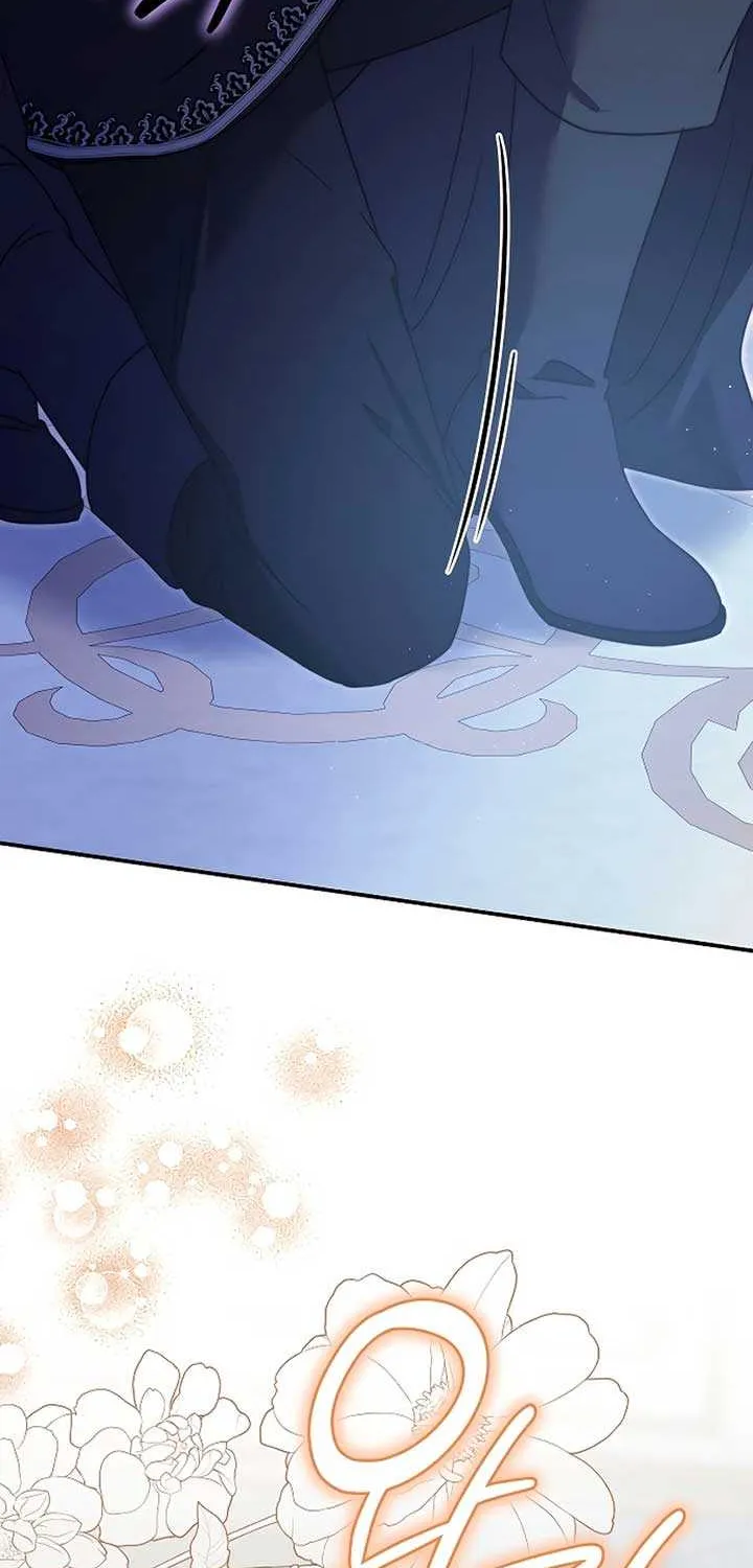 The Killer Empres Chapter 23 page 78 - 