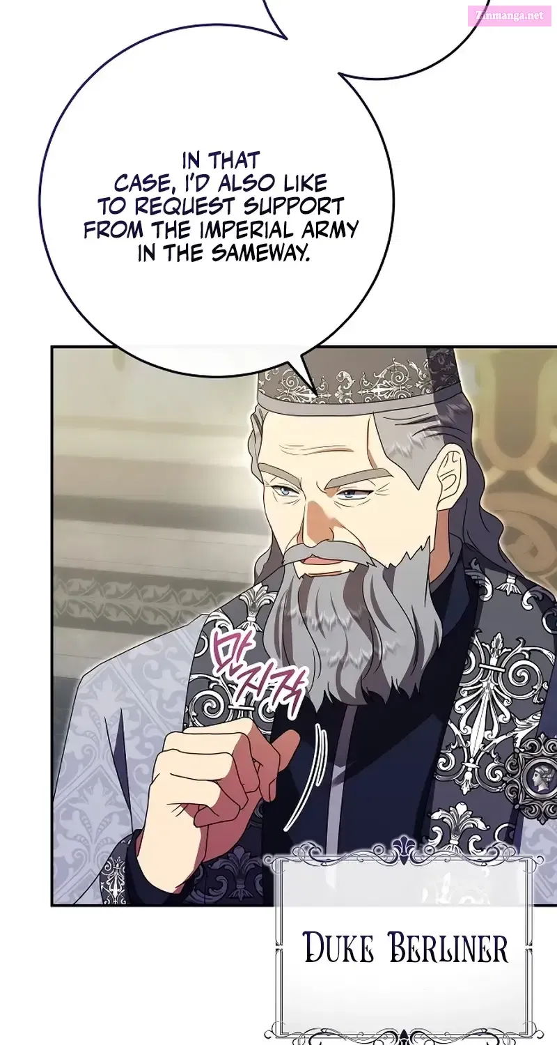 The Killer Empres Chapter 24.1 page 42 - 
