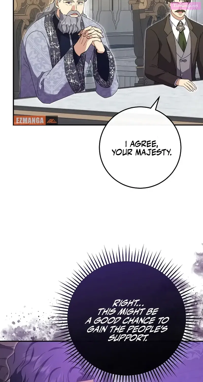 The Killer Empres Chapter 24.1 page 51 - 