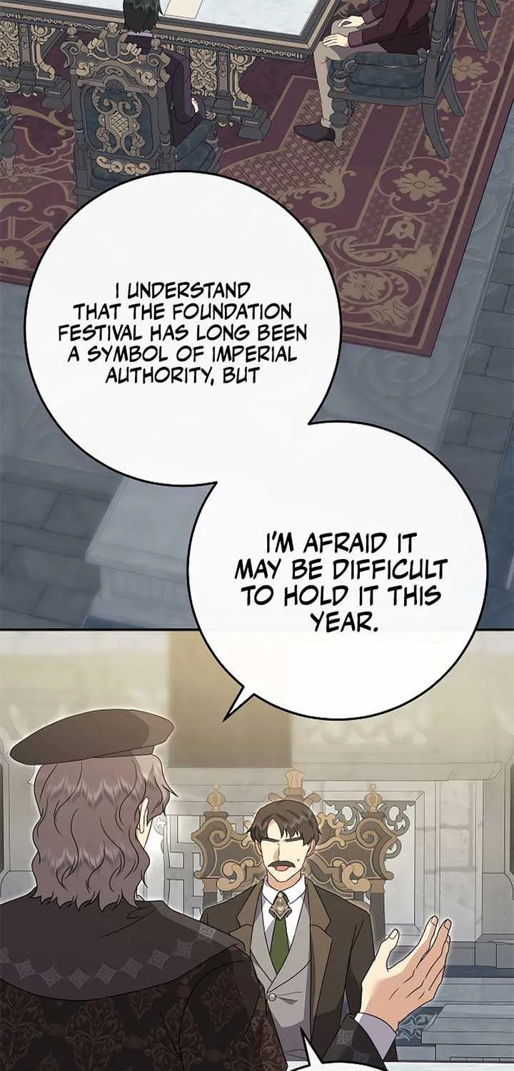 The Killer Empres Chapter 24 page 23 - 
