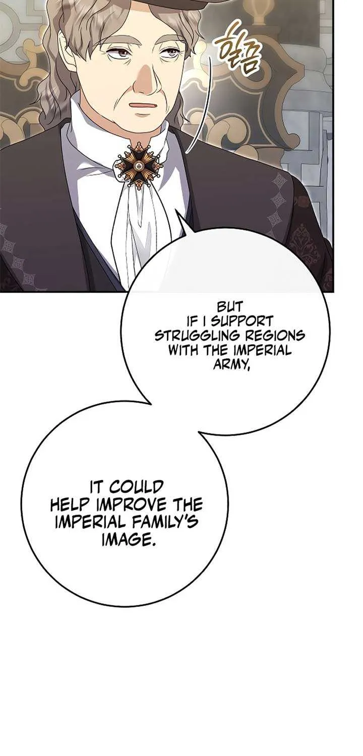 The Killer Empres Chapter 24 page 45 - 