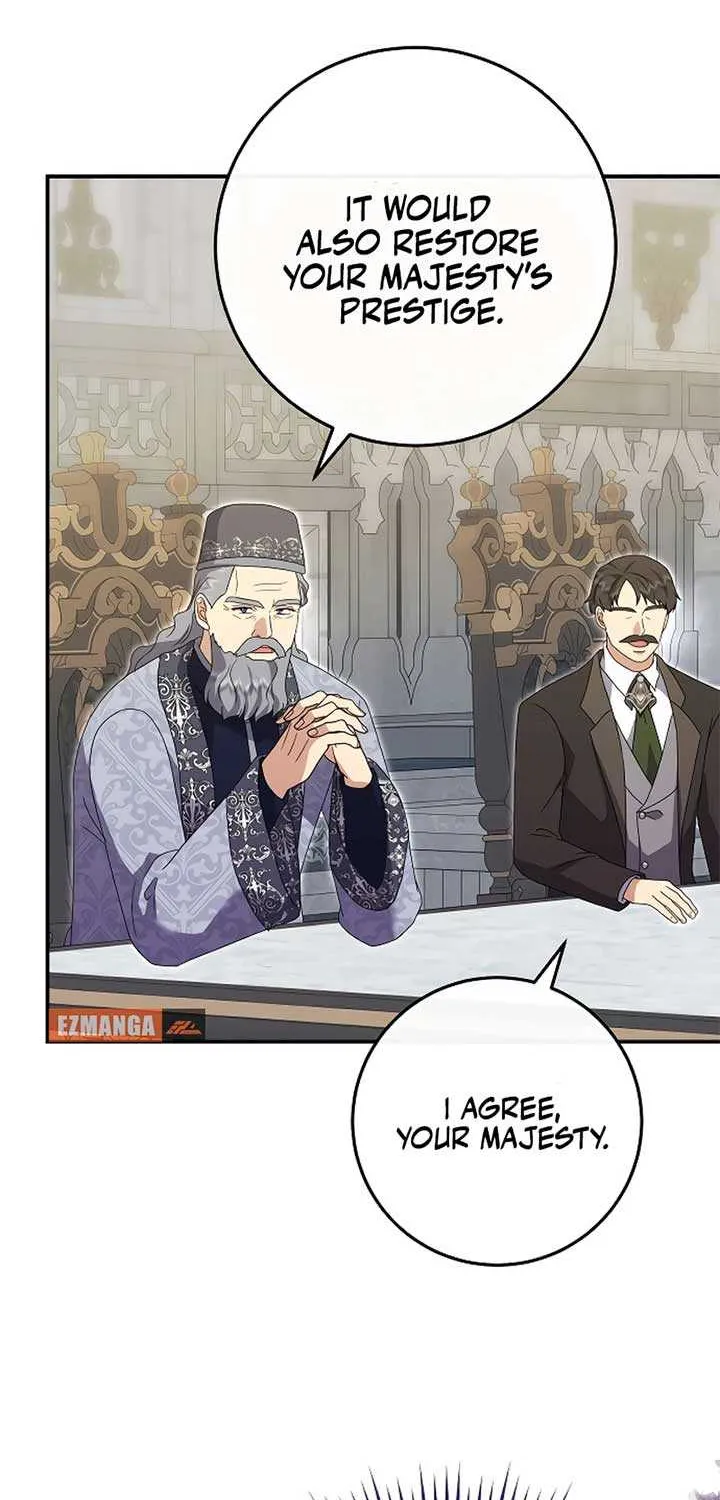 The Killer Empres Chapter 24 page 46 - 