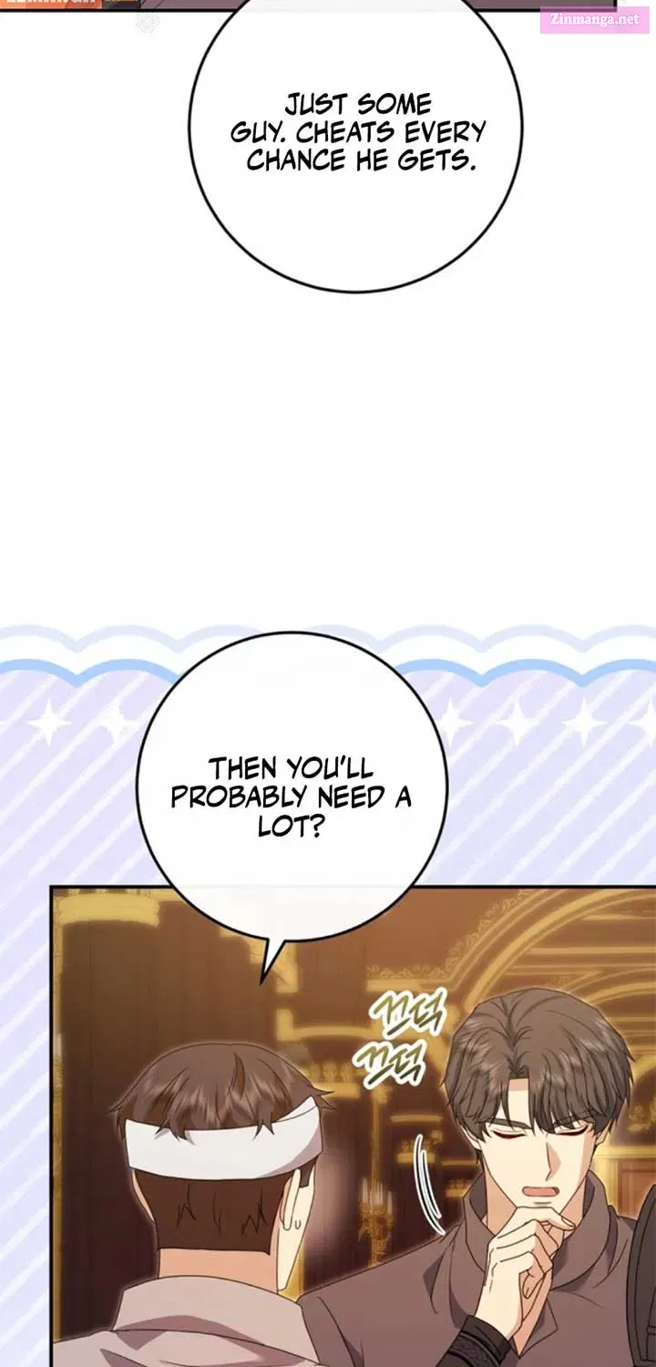 The Killer Empres Chapter 25.1 page 2 - 